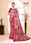 Cherry Vol 49 By Ruchi Chiffon Daily Wear Saree Wholesale Market In Surat
